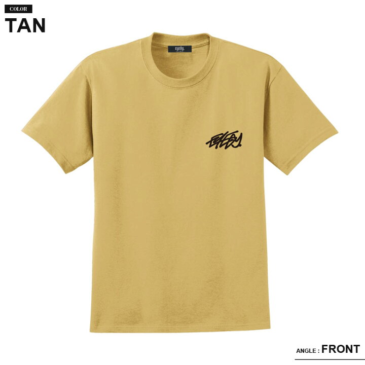 楽天市場】送料無料 EYEDY アイディー メンズ 半袖 tシャツ ブランド 大きいサイズ おしゃれ ストリート 綿 コットン スケート XL XXL XXXL 3lデザイン プリント かっこいい 人気 安い 白 ブラック 黒 タン サンド ブラウン アウトドア ストリート 通勤 通学 夏物 : 楽天市場】送料無料 EYEDY アイディー メンズ 半袖 tシャツ ブランド 大きいサイズ おしゃれ ストリート 綿 コットン スケート XL XXL XXXL 3lデザイン プリント かっこいい 人気 安い 白 ブラック 黒 タン サンド ブラウン アウトドア ストリート 通勤 通学 夏物 :