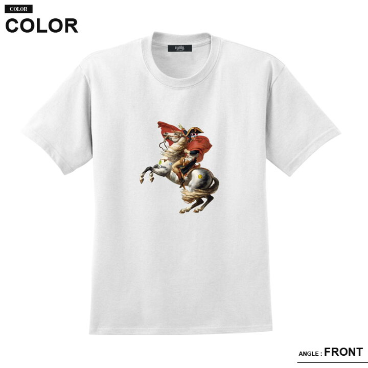 楽天市場 送料無料 Eyedy アイディーメンズ 半袖 Tシャツ ブランド 大きいサイズ おしゃれ ストリート 綿 コットン スケート Xl Xxl Xxxl 3l 半袖tシャツ デザイン プリント 半袖 夏物 かっこいい 人気 安い ブランド アメカジ ストリート アウトドア ライトピンク