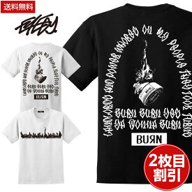 送料無料 大きいサイズ メンズ Tシャツ 半袖 Tシャツ XL XXL XXXL 半袖Tシャツ デザイン プリント Tシャツ 半袖 かっこいい おしゃれ 人気 安い ブランド ビッグサイズ ビッグシルエット ビッグシルエットtシャツ ホワイト 白 白T ブラック 黒 ビッグtシャツ