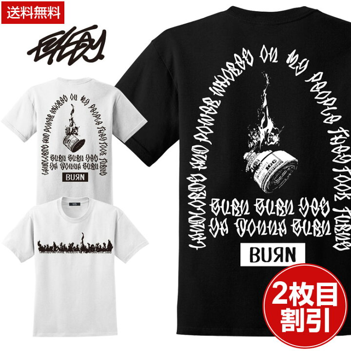楽天市場 送料無料 大きいサイズ メンズ Tシャツ 半袖 Tシャツ Xl Xxl Xxxl 半袖tシャツ デザイン プリント Tシャツ 半袖 かっこいい おしゃれ 人気 安い ブランド ビッグサイズ ビッグシルエット ビッグシルエットtシャツ ホワイト 白 白t ブラック 黒 ビッグtシャツ