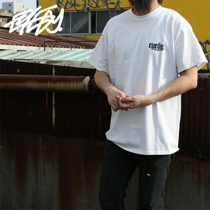 楽天市場 送料無料 Eyedy アイディー メンズ 半袖 Tシャツ ブランド 大きいサイズ おしゃれ ストリート 綿 コットン スケート Xl Xxl Xxxl 3l デザイン プリント Tシャツ 半袖 かっこいい おしゃれ 人気 安い ブランド ホワイト 白 黒 ブラック Pch ストリート系ルード 楽天市場 送料無料 Eyedy アイディー メンズ 半袖 Tシャツ ブランド 大きいサイズ おしゃれ ストリート 綿 コットン スケート Xl Xxl Xxxl 3l デザイン プリント Tシャツ 半袖 かっこいい おしゃれ 人気 安い ブランド ホワイト 白 黒 ブラック Pch ストリート系ルード