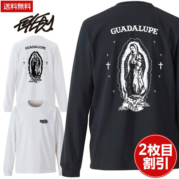 楽天市場 送料無料 Eyedy アイディー Guadalupe Malia マリア 大きいサイズ メンズ ロングtシャツ ロンt ブランド 大きいサイズ おしゃれ ストリート 綿 コットン 長袖tシャツ M L Xl Xxl Xxxl 3l プリント かっこいい 人気 安い アメカジ マリア ストリート系 通勤 通学