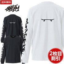 楽天市場】ロンt かっこいい（メンズファッション）の通販