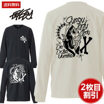楽天市場】ロンt かっこいい（メンズファッション）の通販