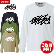 楽天市場】ストリート系 ロンt（身長（cm）185 ～ 190）の通販