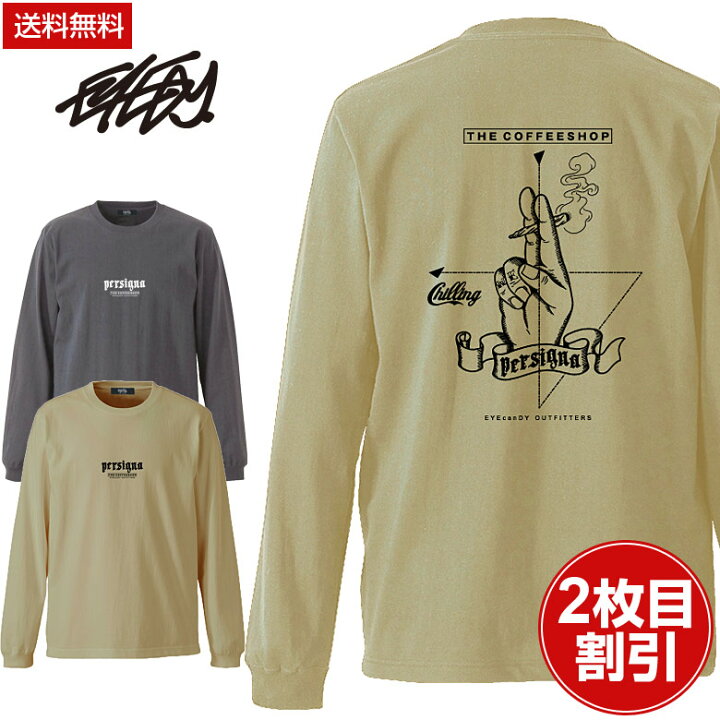 楽天市場 Eyedy アイディー 大きいサイズ メンズ ロングtシャツ ロンt Staff Tee ブランド M L Xl Xxl Xxxl 3l おしゃれ ストリート 綿 コットン 長袖tシャツ 長袖 Tシャツ デザイン プリント かっこいい 安い 人気 おしゃれ 人気 安い ブランド ストリート 系