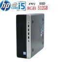 HP 600 G3 SF Core i5 6500 メモリ8GB 高速新品SSD512GB Windows10 Pro 64bit WPS Office付き 中古パソコン デスクトップ 0064aR 10249…