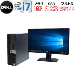 楽天市場 第7世代 Core I7の通販