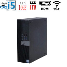 楽天市場 Wifi デスクトップパソコンの通販