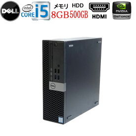 楽天市場 ゲーミングpc 中古の通販