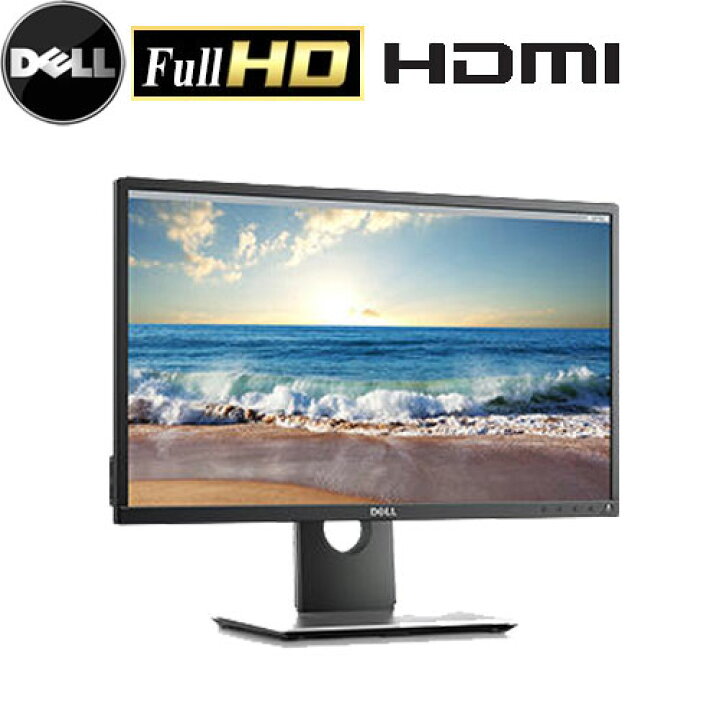 楽天市場】液晶モニター 中古 ディスプレイ 23インチ液晶 フルHD ワイド LED液晶 プロフェッショナルシリーズ DELL P2317H ピボット 画面回転 HDMI 1920×1080 LEDバックライト VESA対応 R-t-27w-6 10249282 : 中古パソコン PCshophands 楽天市場】液晶モニター 中古 ディスプレイ 23インチ液晶 フルHD ワイド LED液晶 プロフェッショナルシリーズ DELL P2317H ピボット 画面回転 HDMI 1920×1080 LEDバックライト VESA対応 R-t-27w-6 10249282 : 中古パソコン PCshophands