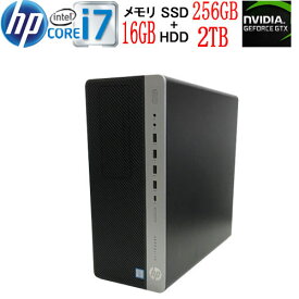 楽天市場 ゲーミングpc フォートナイトの通販