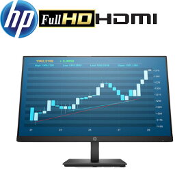24インチ 液晶 モニタ- フレ－ムレス ディスプレイ HP P244 HDMI VESA 23.8 Rt-P244 10249325
