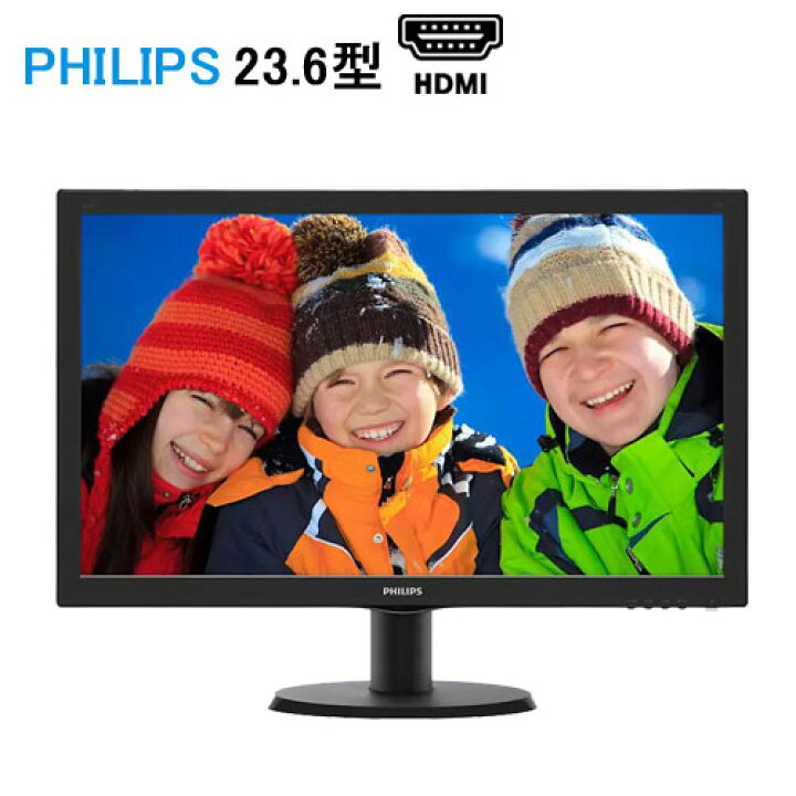 楽天市場】液晶モニタ 24インチ ワイド液晶 フルHD ワイド 