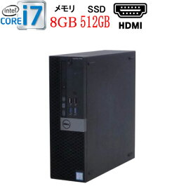 楽天市場 第7世代 Core I7の通販