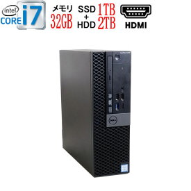 楽天市場 ゲーミングpc 中古 デスクトップの通販