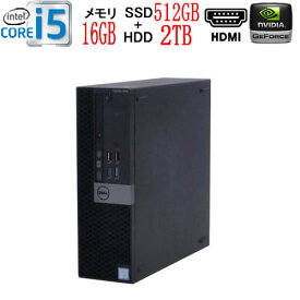 楽天市場 ゲーミングpcの通販