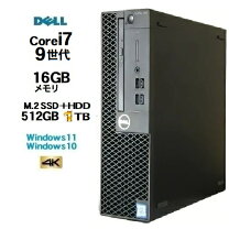 楽天市場】intel core i7 9700の通販