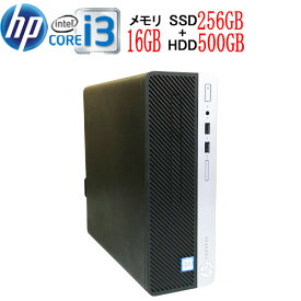 中古 デスクトップパソコン 第8世代 HP ProDesk 400 G5 SF Core i3 8100 メモリ16GB 高速新品SSD256GB + HDD DVD-ROM Windows10 Pro 64bit WPS Office付き Windows11対応 中古パソコン 中古pc 1622a9-mar-R 10247120