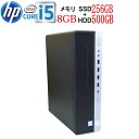 第9世代 HP ProDesk 800 G5 SF Core i5 9500 メモリ8GB 高速新品M.2 Nvme PCIe SSD256GB + HDD500GB DVD-ROM Windows10 Pro 64bit WPS …
