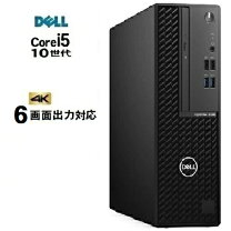 楽天市場】10世代 i5 cpu（メモリ容量16GB）（デスクトップPC 