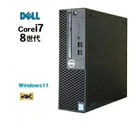美品 デル DELL optiplex 3060 SF 8世代 Core i7 8700 メモリ8GB 16GB 32GB 高速静音新品M.2NvmeSSD256GB 512GB 1TB HDMI office Windows11 Win11 デスクトップパソコン 中古パソコン PC 5060 7060 マルチモニタセット microsoft オフィス 2024 可 i5 0444