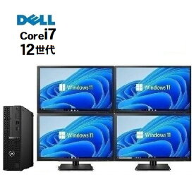 4画面 マルチ モニタ セット DELL Optiplex 7000 SF 12世代 Core i7 12700 メモリ16GB 32GB 64GB 新品M.2NvmeSSD 512GB 1TB 2TB 4TB office デスクトップパソコン Windows11 Pro Win11 中古パソコン PC 美品 3000 5000 7020 モニタ オフィス 2024 可 R-dg-152