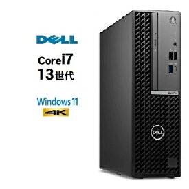 デスクトップパソコン Windows11 Pro DELL Optiplex 7010 SF 13世代 Core i7 13700 メモリ16GB 32GB 64GB 128GB 新品M.2NvmeSSD 512GB 1TB 2TB 4TB office 3画面出力対応 Win11 中古パソコン PC 4K 対応 美品 7020 モニタ オフィス 2024 可 i5 デル d-490
