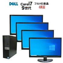 楽天市場】マルチ モニター 6 画面の通販