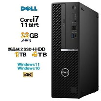 楽天市場】gtx1050ti（デスクトップPC｜パソコン）：パソコン・周辺 
