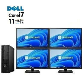 4画面 クアッド マルチモニタセット デスクトップパソコン Windows11 Pro DELL optiplex 7090 SF 第11世代 Core i7 11700 メモリ16GB 32GB 64GB 新品M.2 Nvme SSD 512GB 1TB 2TB 4TB office付き 中古パソコン 中古 PC Win11 美品 3090 5090 2024 可 0569sR