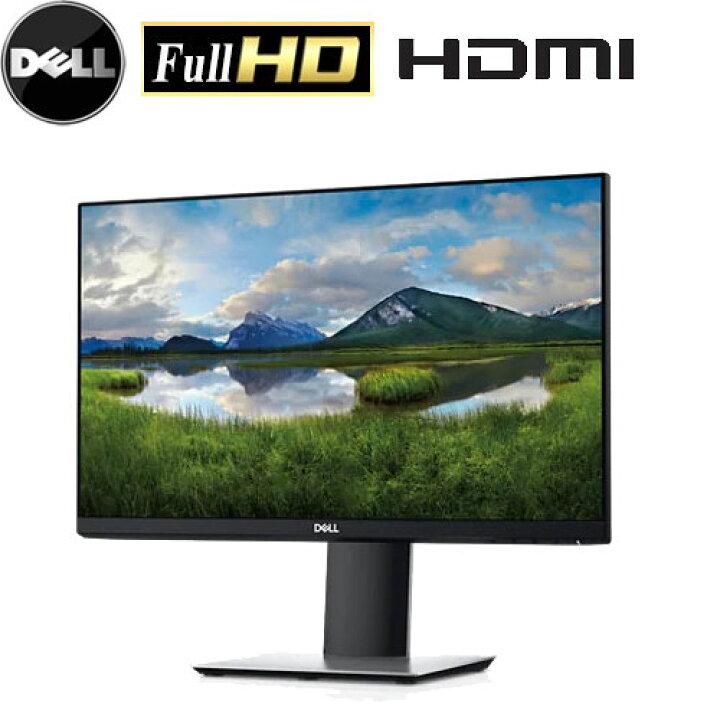 楽天市場】液晶モニタ フレームレス 22インチ DELL プロフェッショナル 