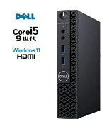 デスクトップパソコン デル DELL optiplex 3070SF Micro 9世代 Core i5 メモリ8GB 16GB SSD256GB HDMI of…
