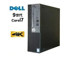 楽天市場】optiplex 5040 i7の通販