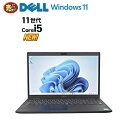 美品 ノ－トパソコン Windows11 pro DELL デル Latitude 3520 11世代 Core i5 メモリ 8GB 16GB 高速静音M.2SSD 512GB 新品 office付き 15.6 インチ テンキ－ HDMI 無線wifi webカメラ Bluetooth Win11 中古パソコン PC 2024 HP dynabook Lenovo 2024 0264h