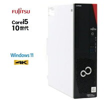 楽天市場】中古pc デスクトップ 富士通 第10世代 ssdの通販