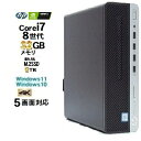 5画面出力対応 第8世代 HP 600 G4 SF Core i7 8700 メモリ32GB 高速新品M.2 NvmeSSD1TB office Windows10 Pro 64bit Windows11 中古パソコン デスクトップパソコン デスクトップ PC Win10 Win11 4K 対応 美品 800 0510aR 10249019