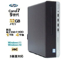 楽天市場】core i7 9700の通販