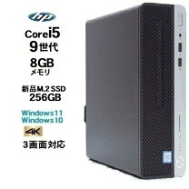 楽天市場】core i5 9400の通販