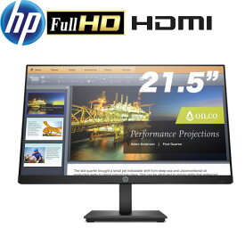 液晶モニター 21.5インチ フレ－ムレス HP P224 HDMI IPS VESA ディスプレイ Rt-10250211 10250211