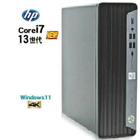 美品 HP prodesk 400 G9 SF 13世代 Core i7 13700 メモリ16GB 32GB 新品M.2NvmeSSD 512GB 1TB office デスクトップパソコン 中古パソコン 中古 PC Windows11 pro Win11 3画面最大5画面対応 600 800 モニタ セット オフィス2024選択可 i5 14世代 12世代 1559a