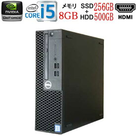 ゲーミングpc デスクトップパソコン 第8世代 DELL 3060SF Core i5 8400 メモリ8GB 高速新品 M.2 Nvme SSD256GB +HDD 新品 GeForce GT1030 Windows10 HDMI 中古パソコン Windows11 フォ−トナイト マイクラ APEX 0072aR 10249861