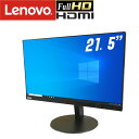液晶モニタ Lenovo ThinkVision T22i-10 フレームレス 21.5インチ ワイド VESA HDMI VGA Displayport 高さ調節 画面回転 中古液晶 ディスプレイ 22インチ 中古 10249856