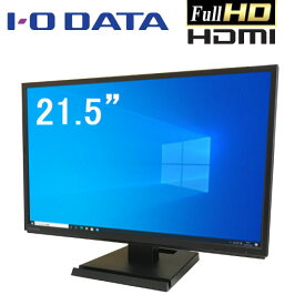 液晶モニター 中古 HDMI フルHD 21.5インチワイド液晶 IODATA LCD-AH221 VESA ディスプレイ 22インチ R-t-077 10250199