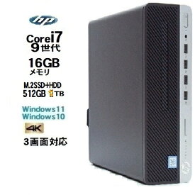 月替特価 第9世代 HP 600 G5 SF Core i7 9700 メモリ16GB M.2Nvme SSD512GB+HDD1TB HDMI Windows10 Pro Office Windows11 中古パソコン デスクトップパソコン 3画面対応 デスクトップPC Win10 Win11 4K 対応 美品 福袋 Microsoft office 2021搭載可 800 0250a-g3R 10249122