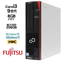 楽天市場】fujitsu esprimo q520／jの通販 