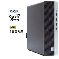 楽天市場】hp prodesk i7 8700の通販