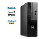 DELL Optiplex 7000 SF 12世代 Core i7 12700 メモリ16GB 32GB 64GB 128GB 新品M.2NvmeSSD 512GB 1TB 2TB 4TB office デスクトップパソコン Windows11 Pro 64bit Win11 中古パソコン 中古 PC 4K 対応 美品 3000 5000 7020 2024 可 1419aR