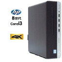 HP 600 G4 SF 8世代 Core i3 8100 メモリ8GB 16GB 高速静音新品M.2Nvme 新品SSD 256GB 512GB office Windows11 Pro Win11 Windows10 3画面出力対応 デスクトップパソコン 中古パソコン PC 4K 対応 800 400 office オフィス 2024 選択可 1460aR 10249087