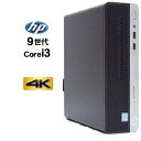 HP 400 G6 SF 9世代 Core i3 9100 メモリ 8GB 16GB 新品M.2NvmeSSD 256GB 512GB office デスクトップパソコン Windows11 Pro Win11 Windows10 中古パソコン 中古 PC 4K 対応 800 600 G5 2024 選択可 1463g-3R